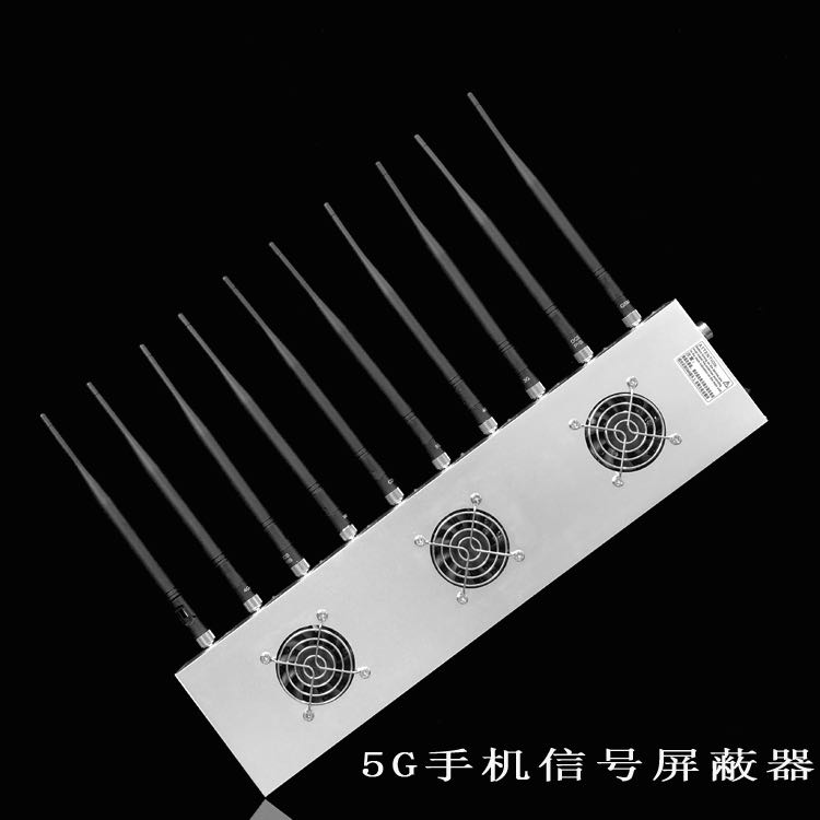 冠县外置10天线移动通信干扰器