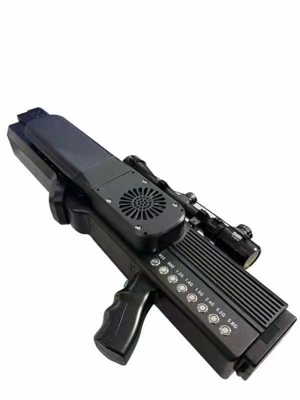  冠县手持便携式枪型低空防御反制八通道