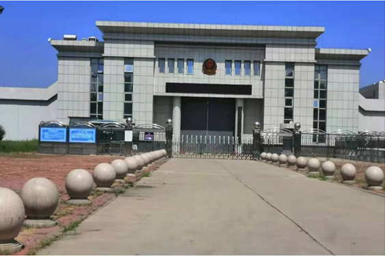  冠县某监狱数字手机信号屏蔽（信令级管控）案例